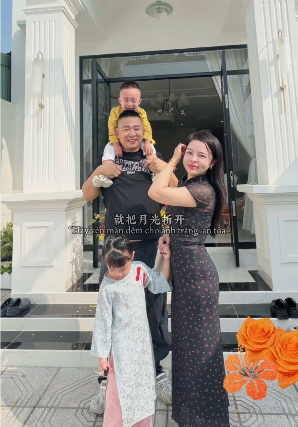 @Nhà Ông Tào ✅