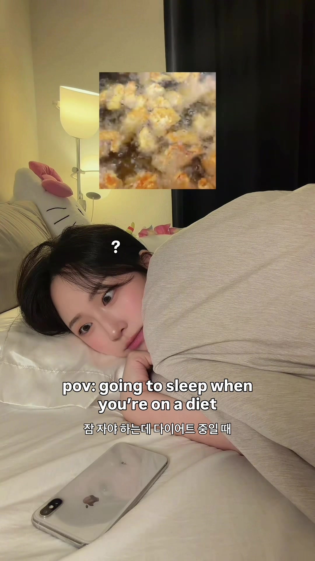 @alison🪽
