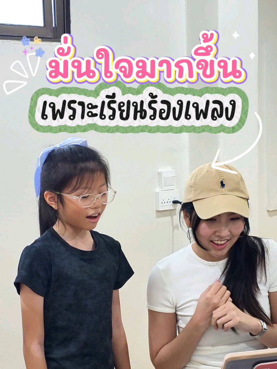 @BLJourney