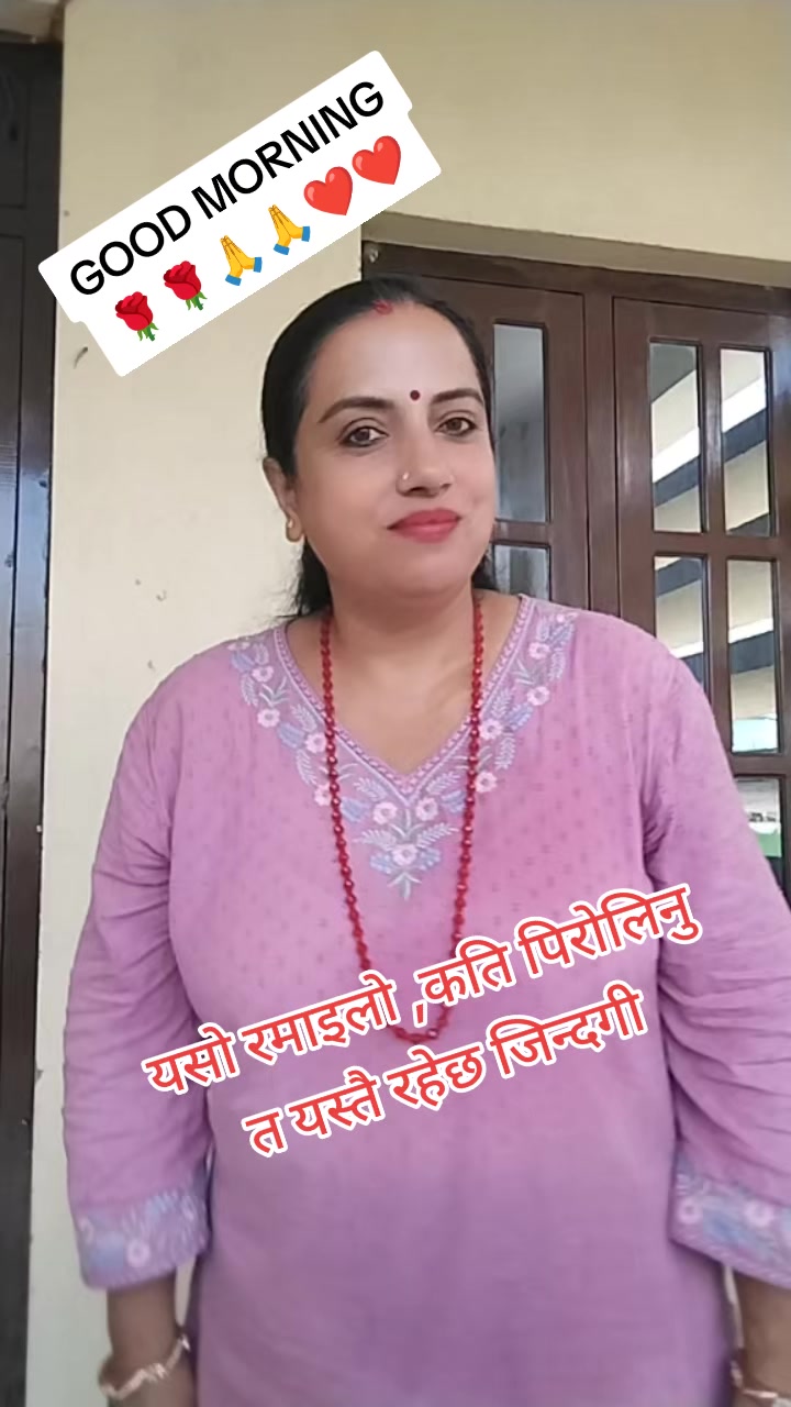 @लक्ष्मी रिजाल (गौतम)