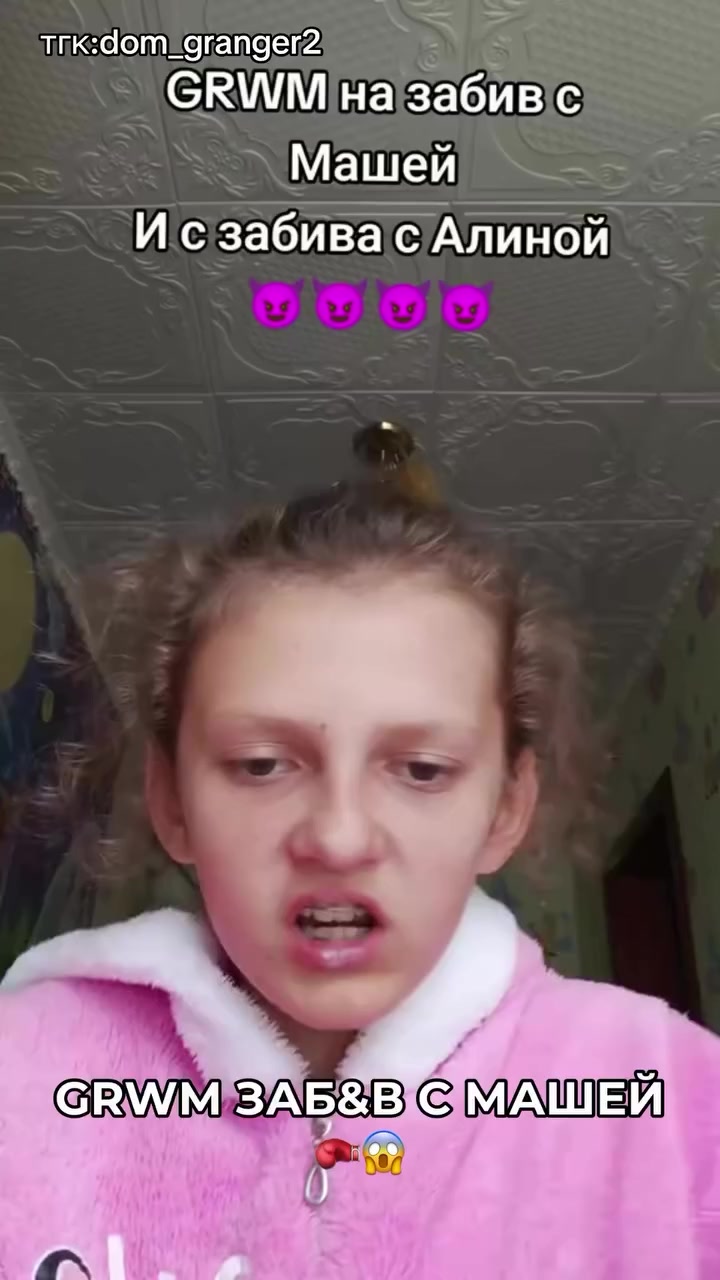 @dominikagranger2