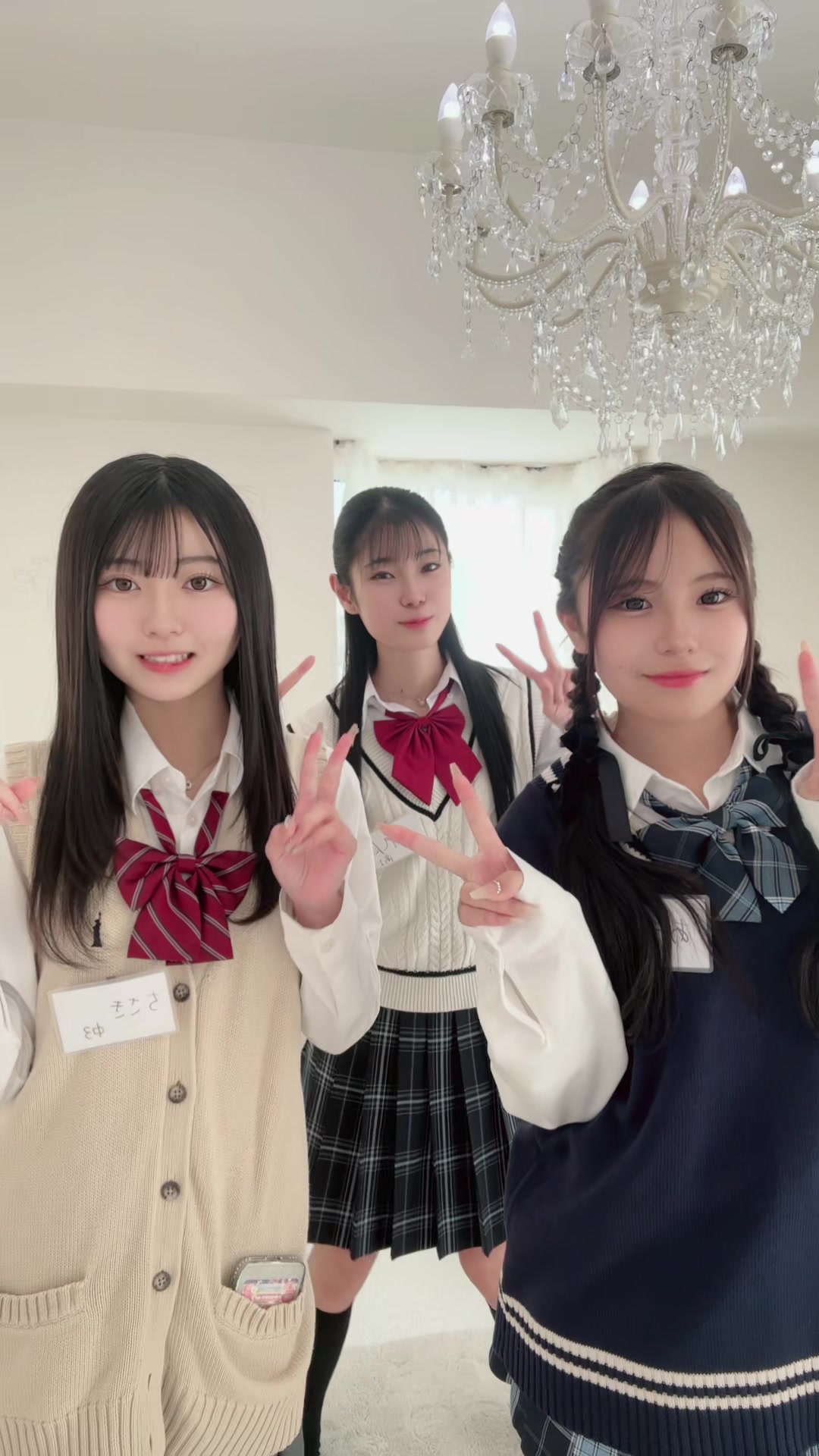 @かれん