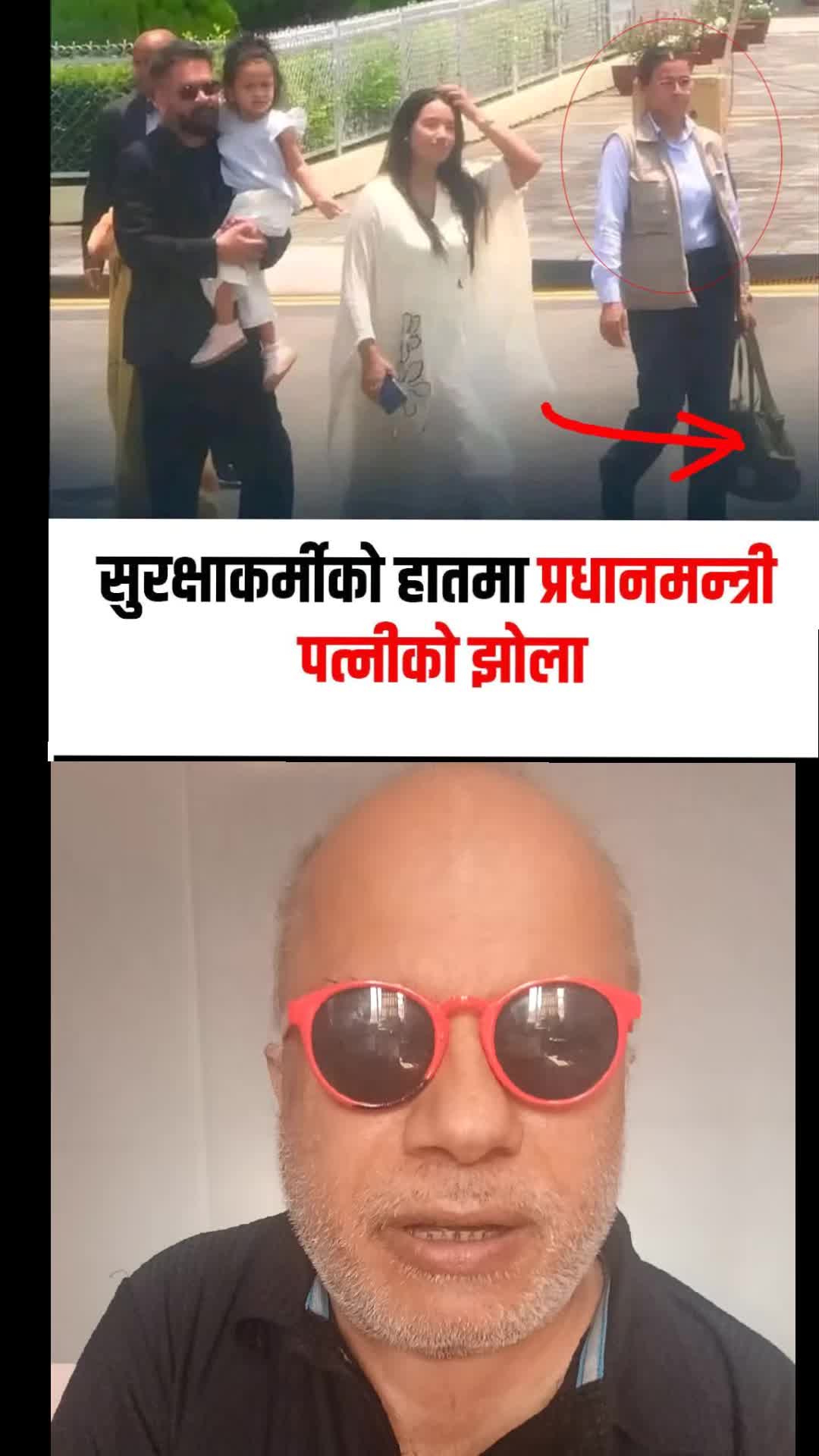 @kusum bindas
