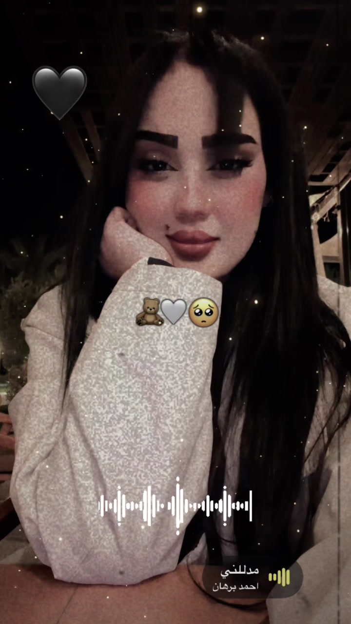@🦋🇲🇦لولي🦋