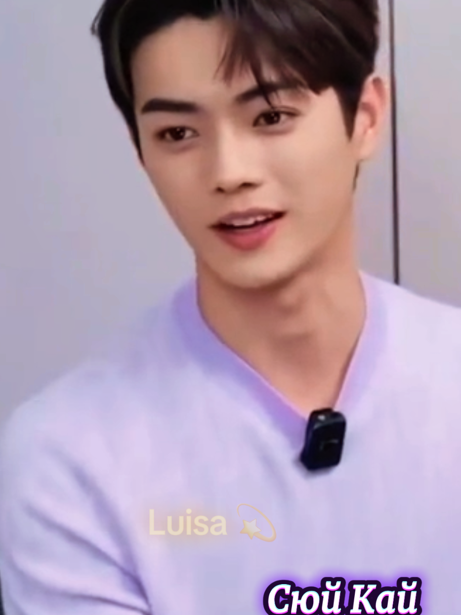 @Luisa💫