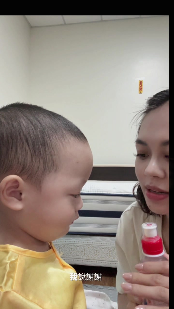 @phun xăm đẹp tại đài loan