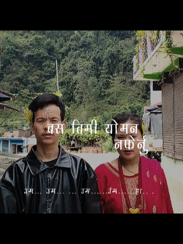 @Manoj magar🇳🇵