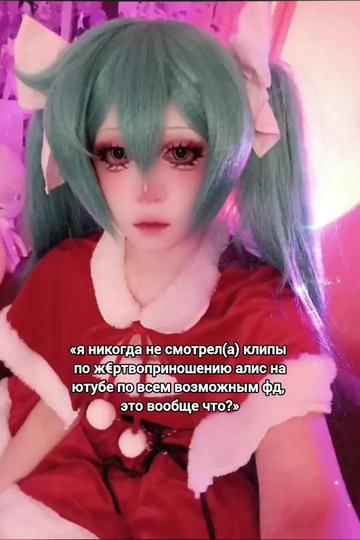 @₊˚✧ джу || тгк juliettoqq