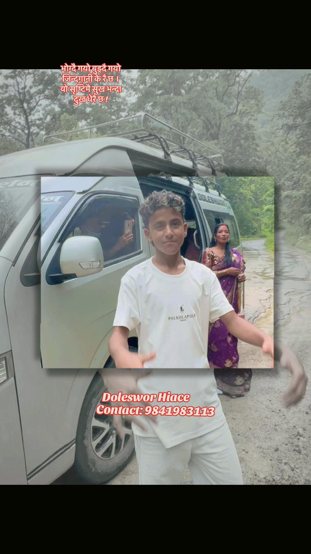 @Pokhrel prakash