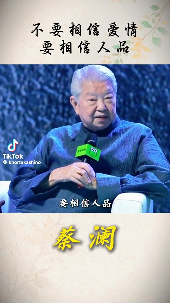 @三瘋🤪福建