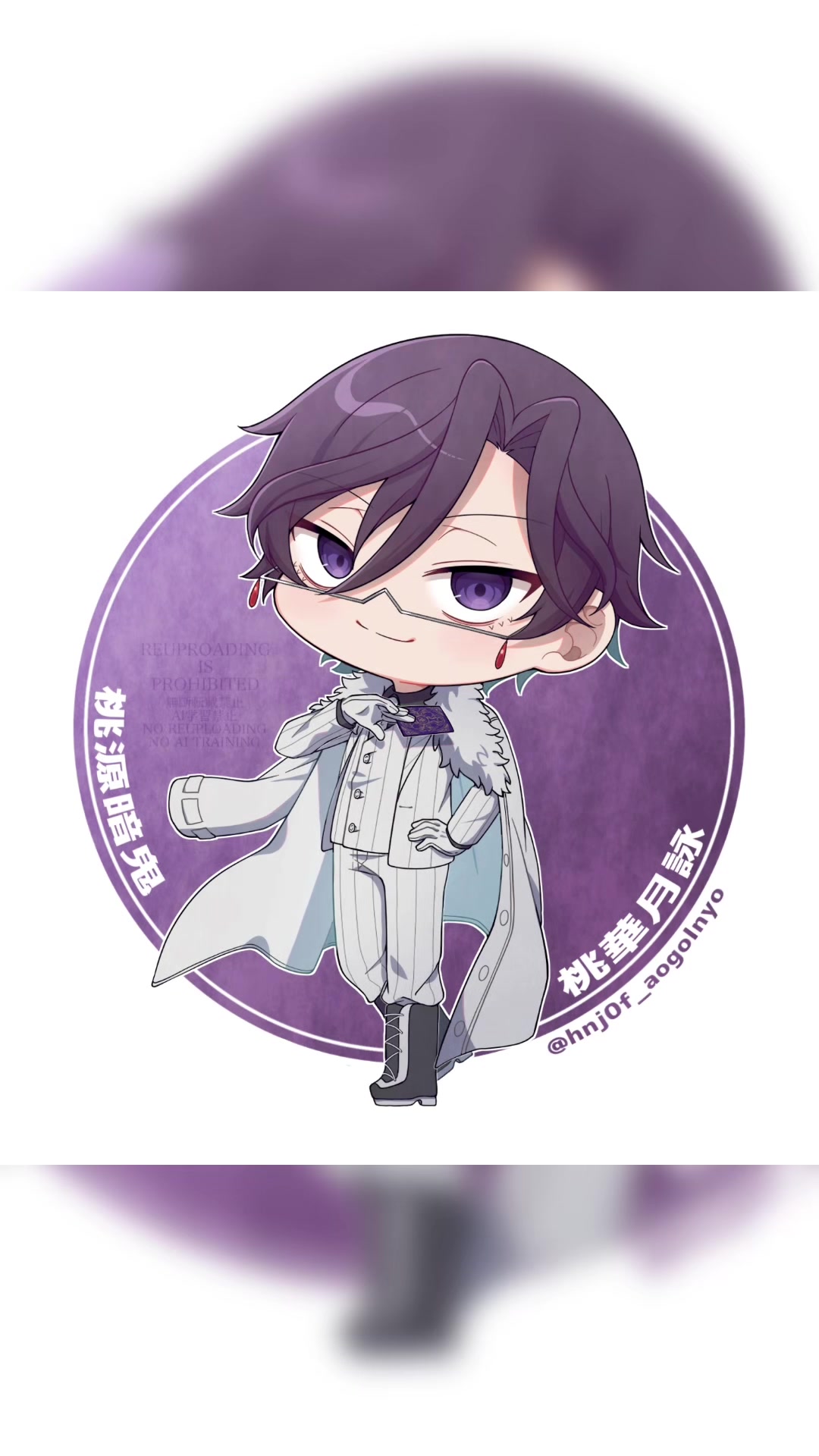 @にょにょん