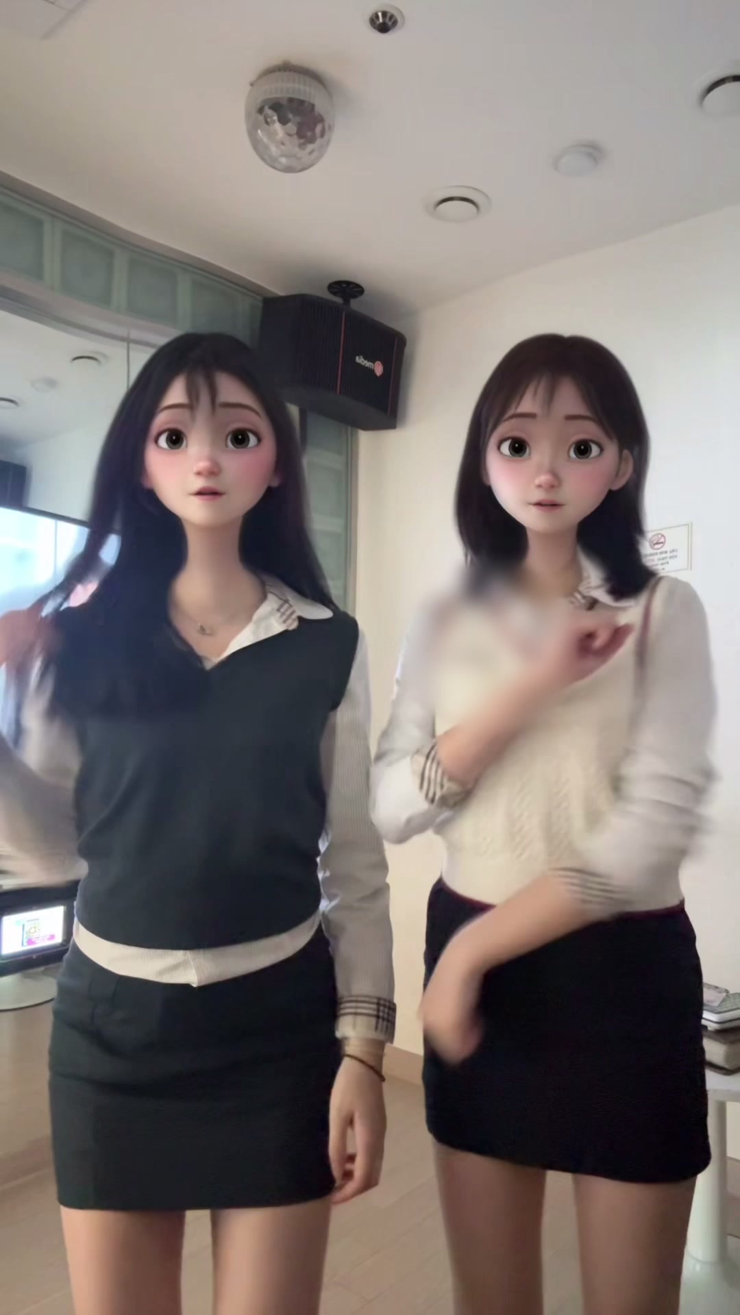 @두끼 블랙리스트