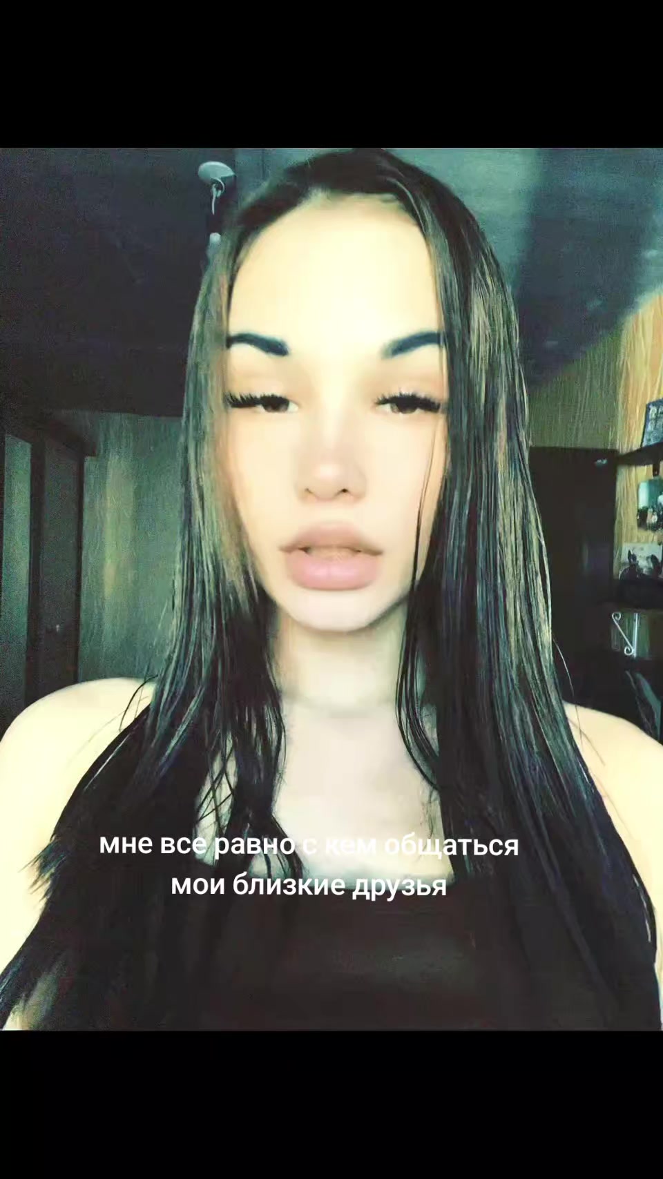 @Анастасия Романова