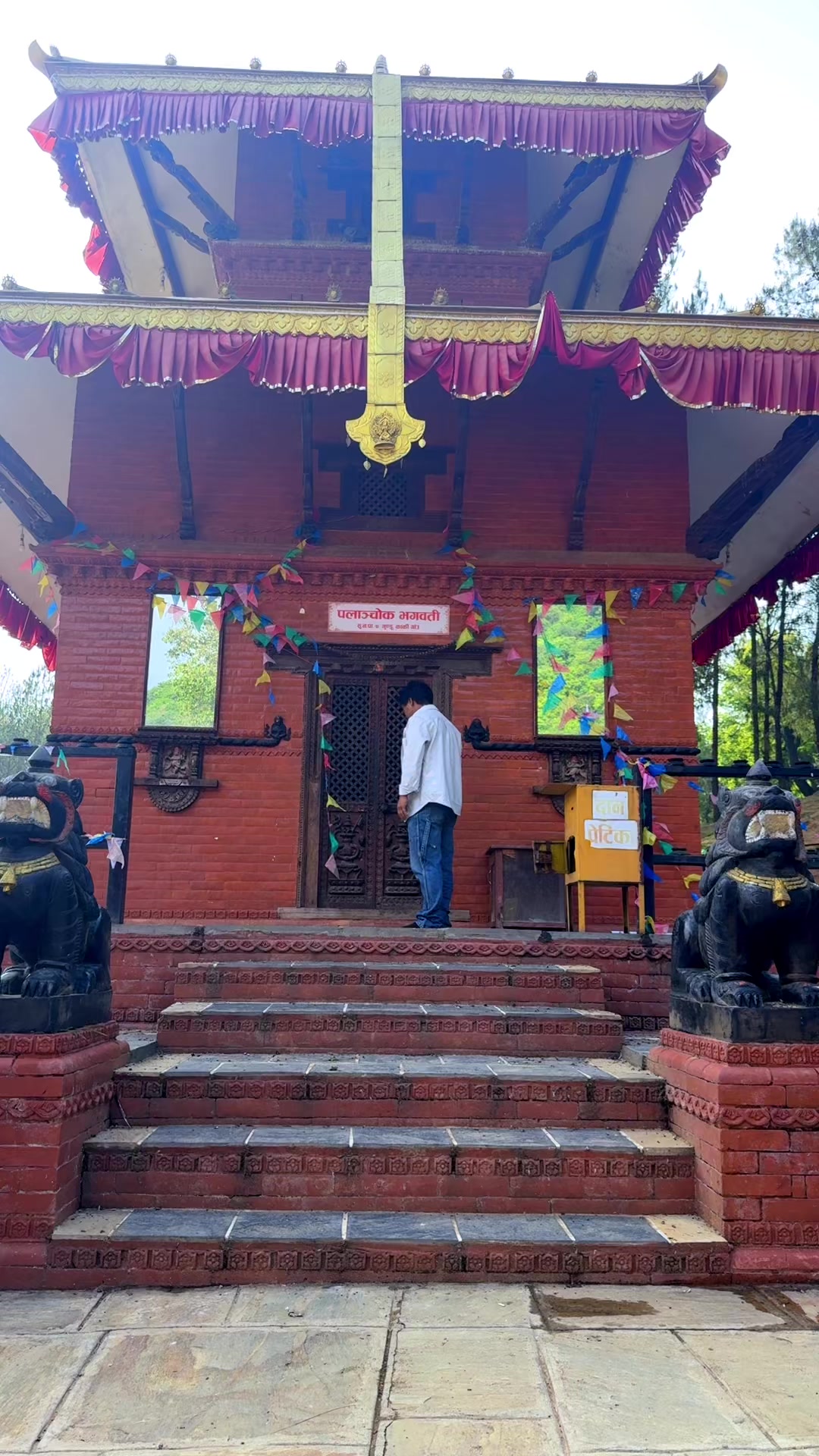 @Bhagirath Chalaune