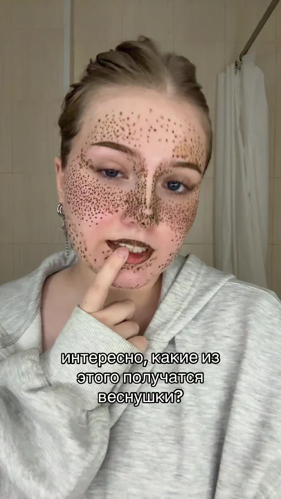 @ТГК: ЛИНУСЯ🐾