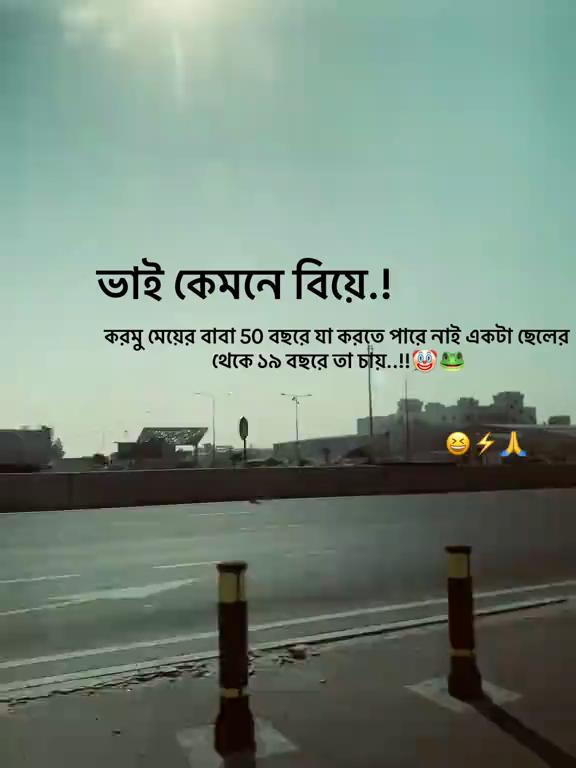 @ZAHIDUL HASAN🇧🇩🇸🇦🇦🇷