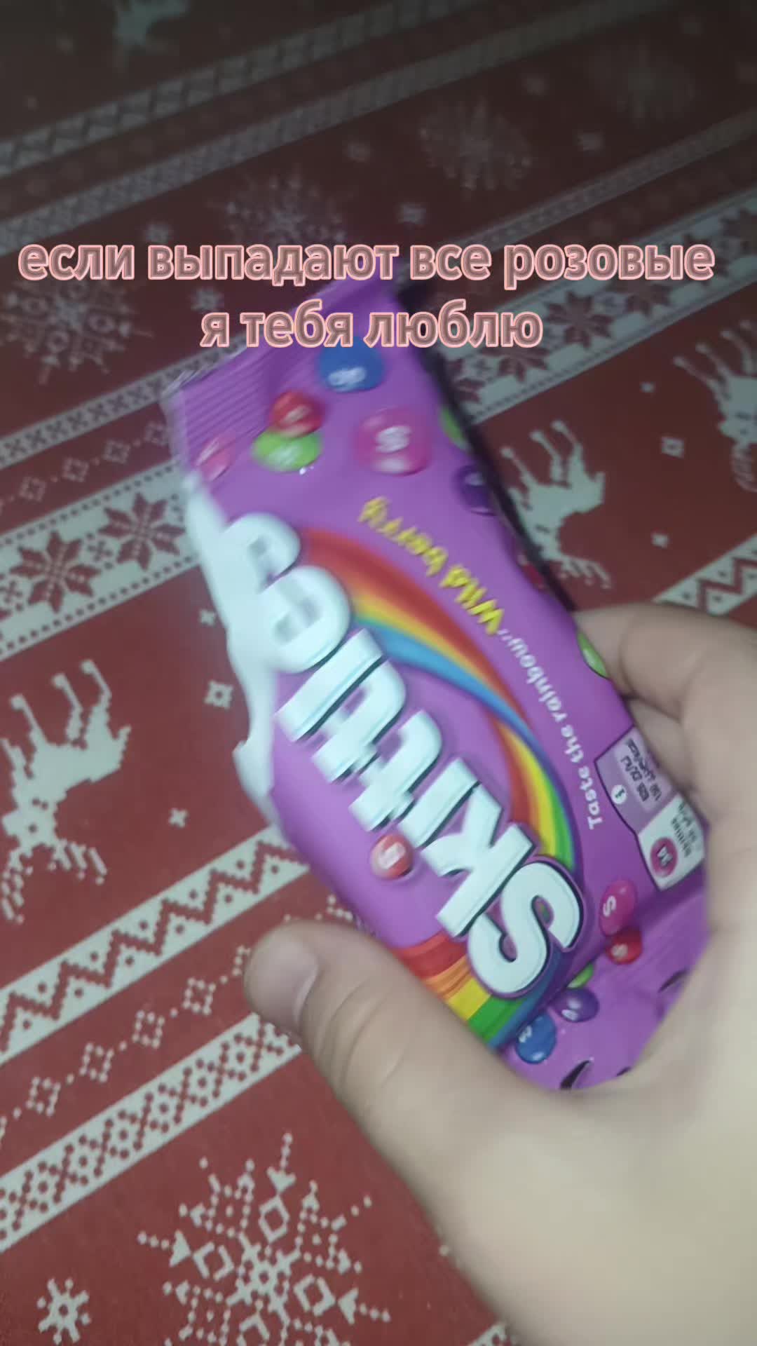 @𝒵𝓁𝒶𝓉𝒾𝒸𝒽𝓀𝒶🪽