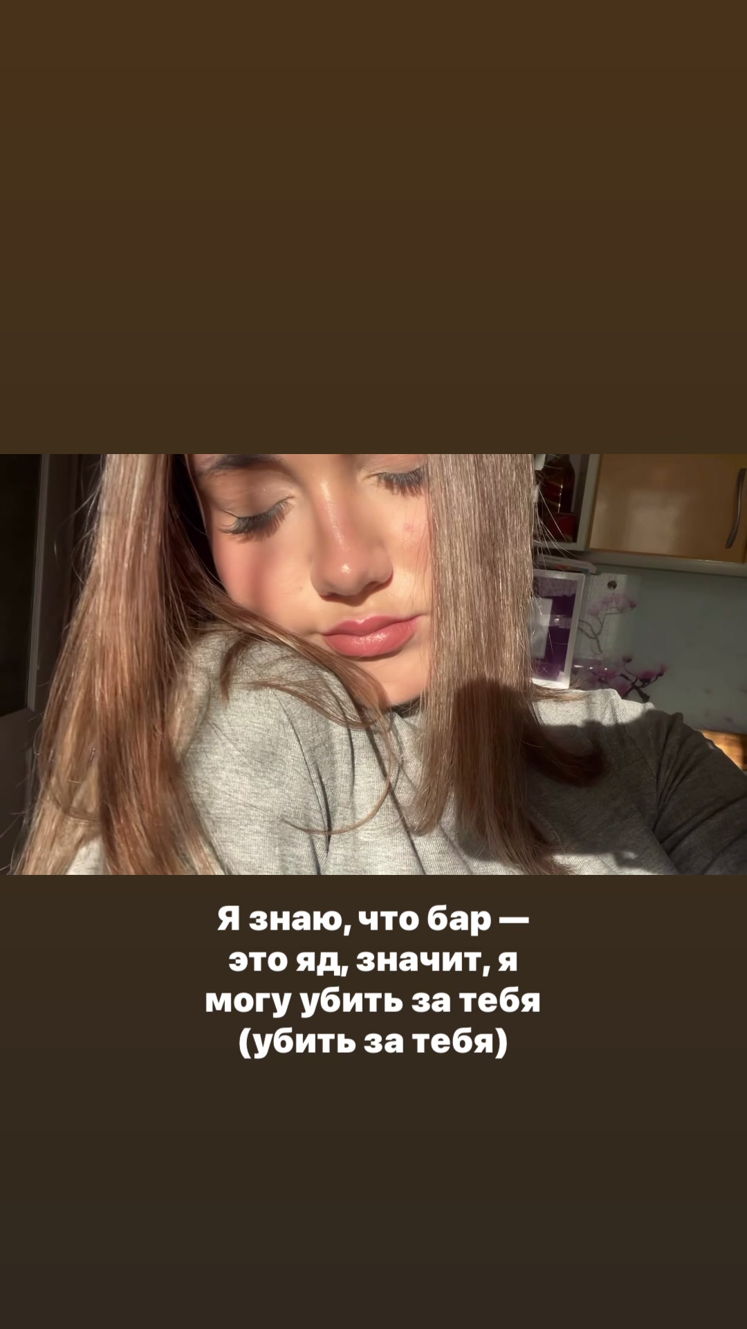 @бочуня