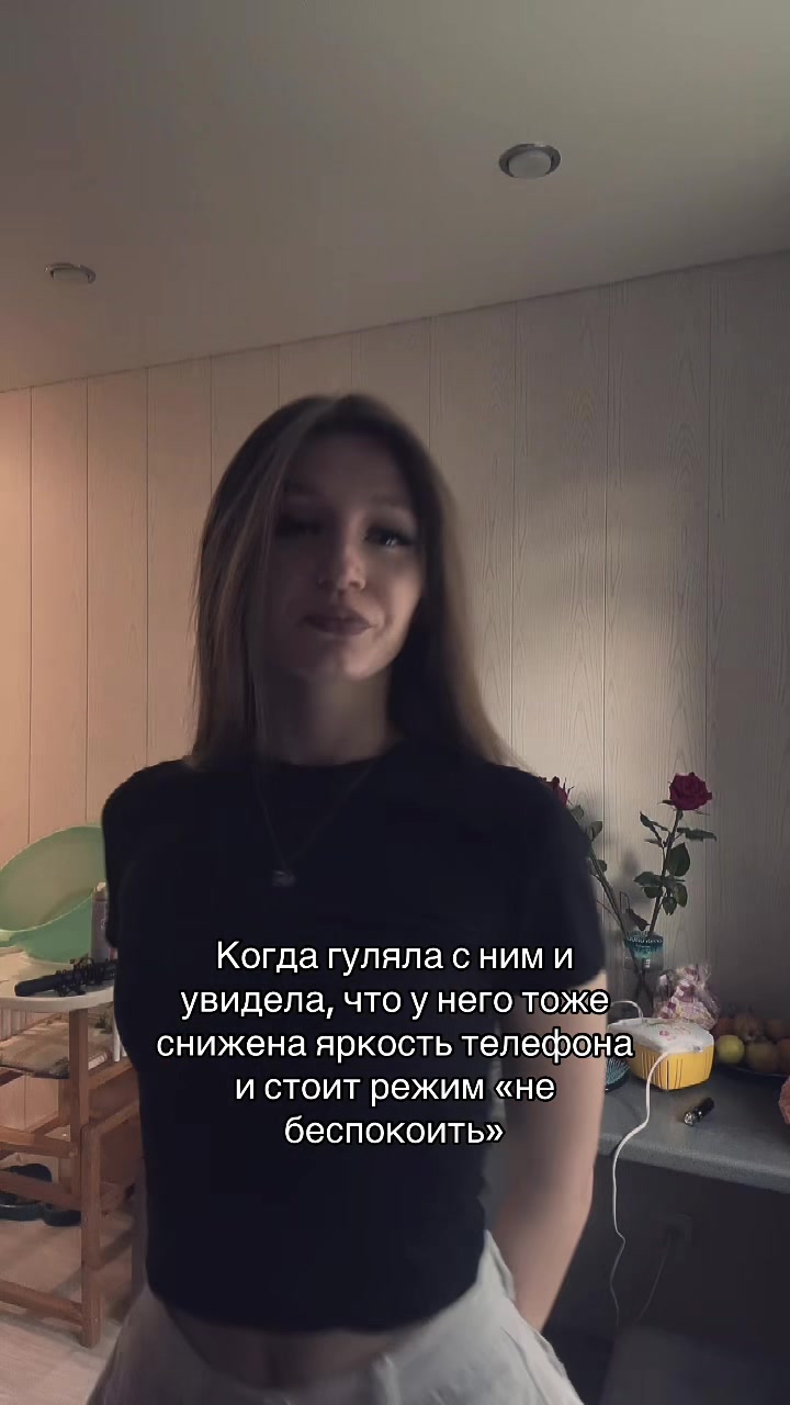 @kisochka