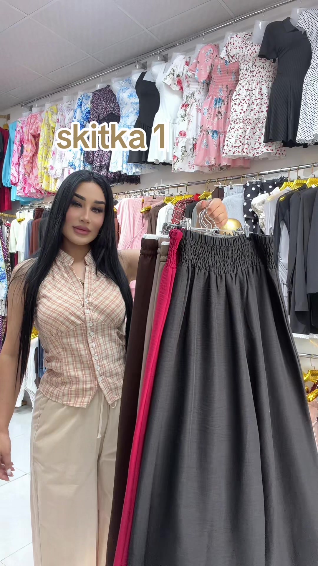 @Shirina.shop
