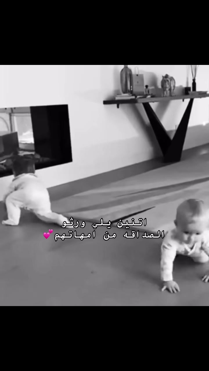 @عائلة كرفخال🦋