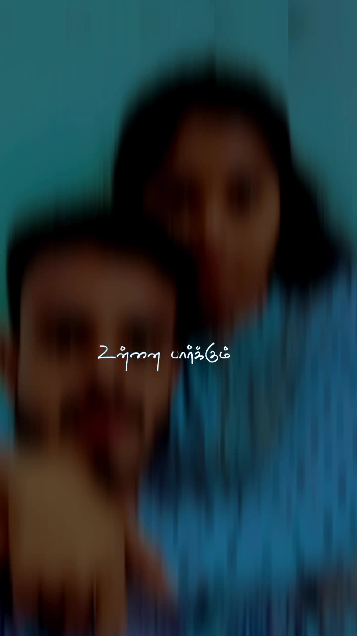 @vimal