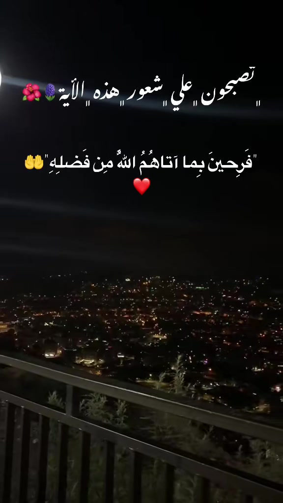 @afeef_al_asmar
