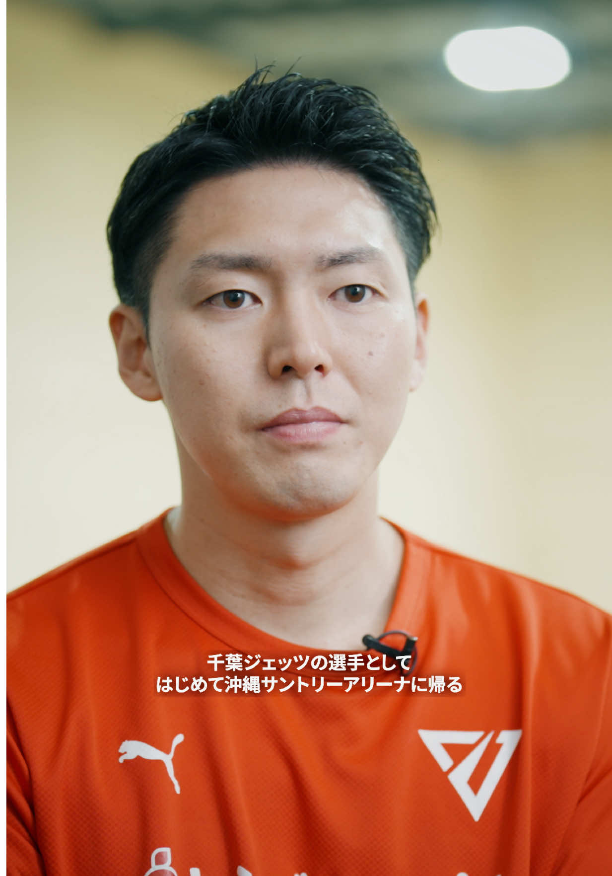 @千葉ジェッツ