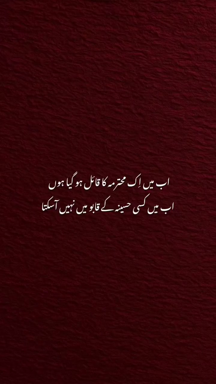 @Malik🔱