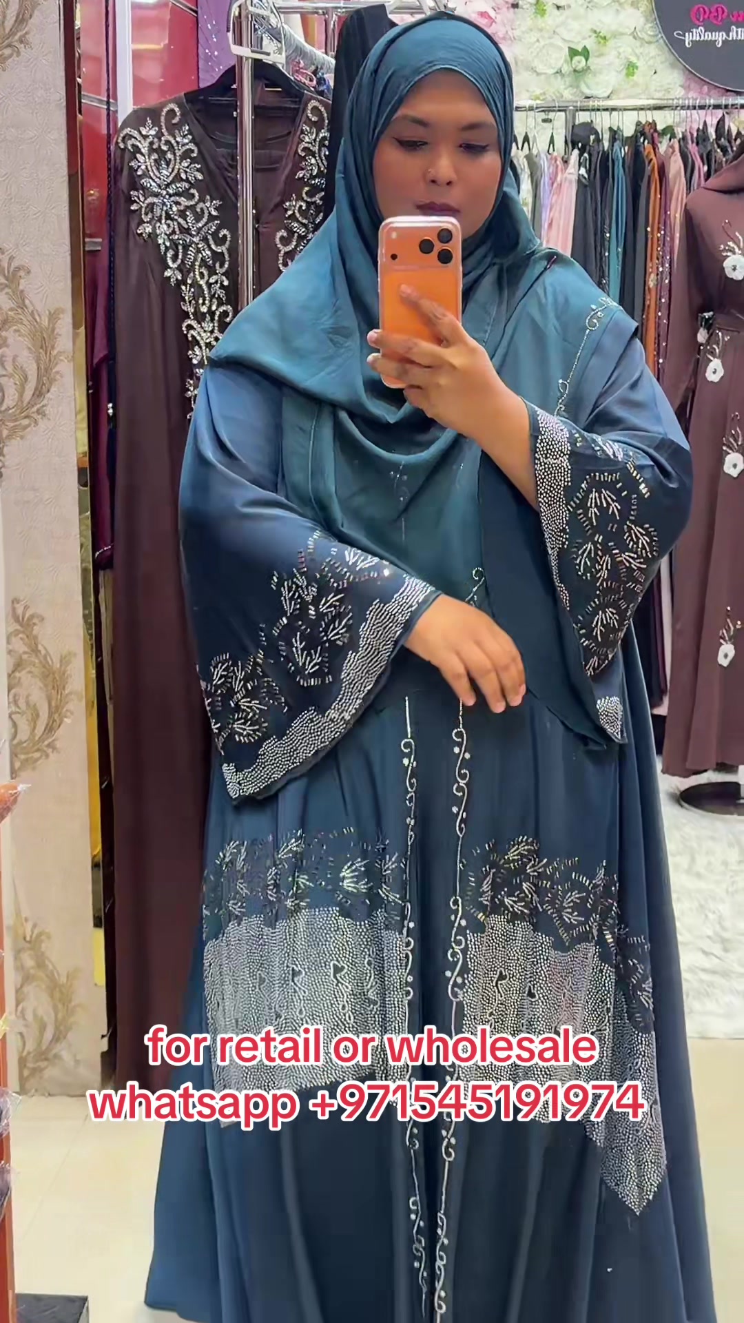 @Guardian BD Abaya
