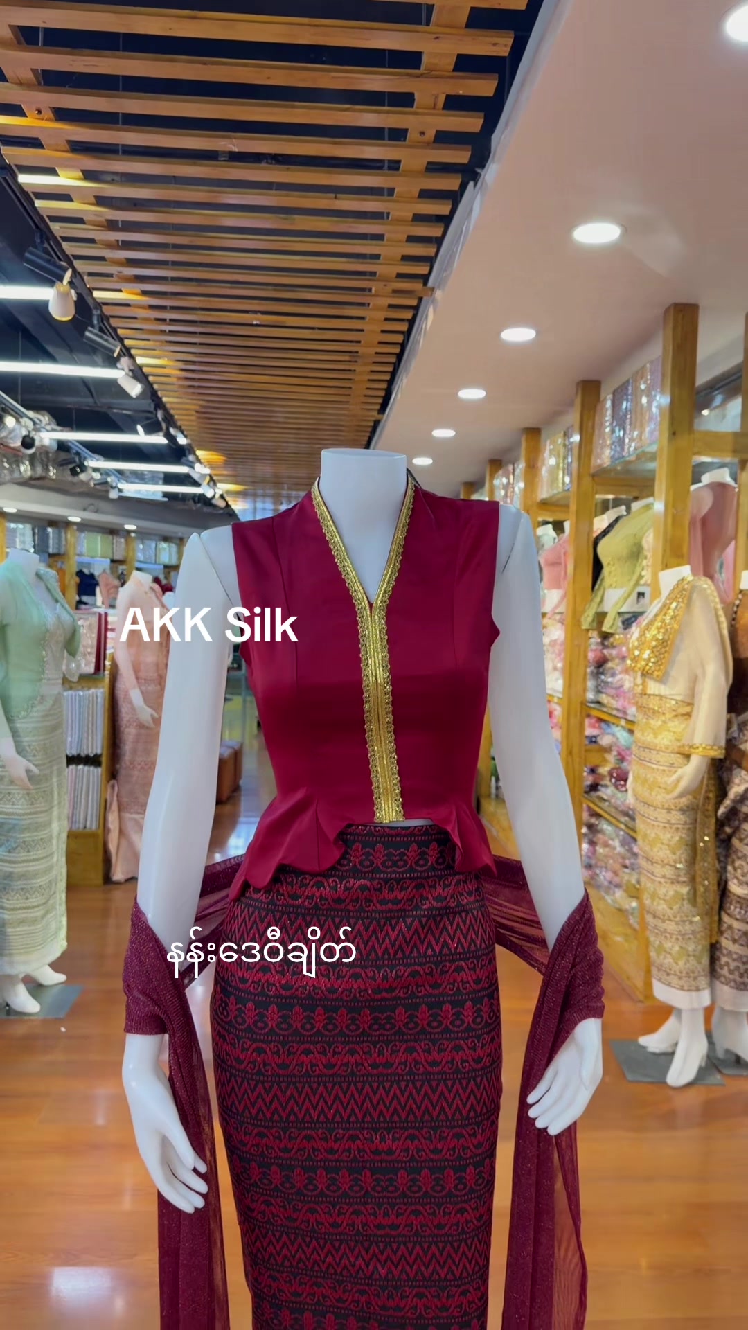 @Akk Silk (official account)