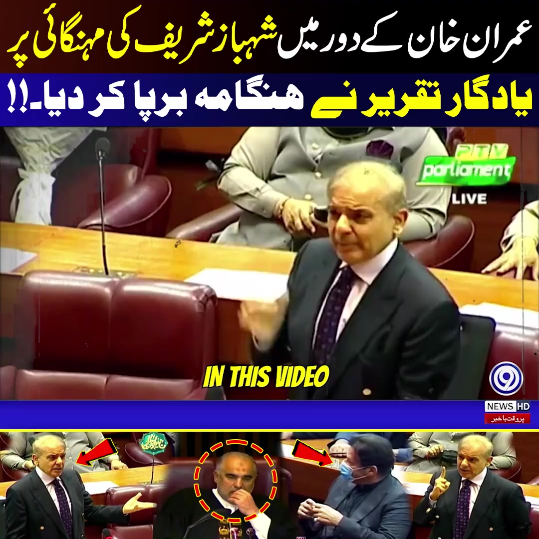 @Malik_Nadeem♥️
