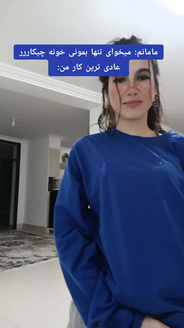 @Fatemeh