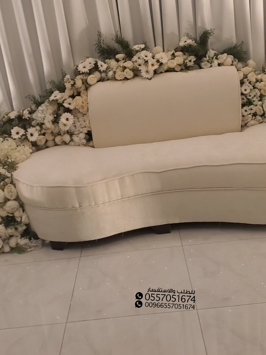 @كوشات جيزان