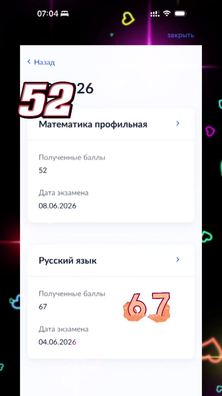 @полина🤲🏻