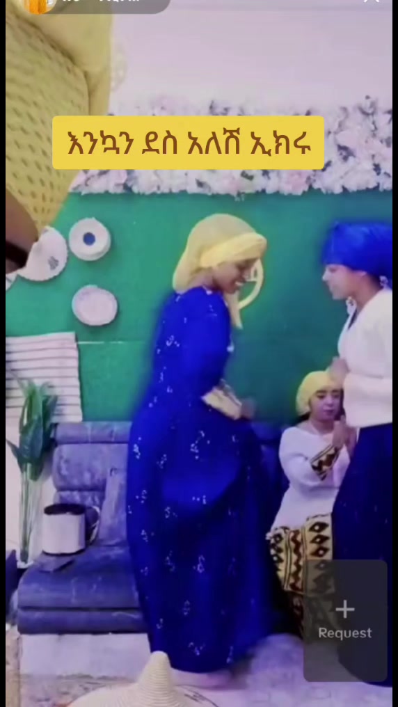 @๐แแต แแฑ แแฅ family๐record
