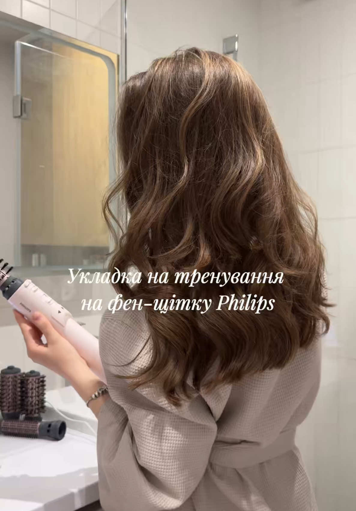 @Ксюша про укладки💘