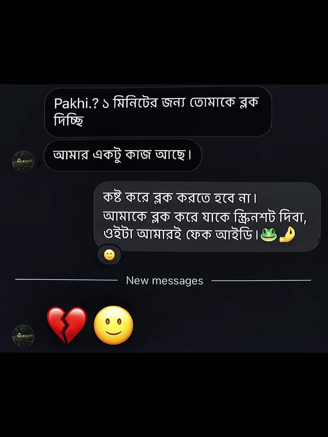 @Sᴏᴍᴇᴏɴᴇ 