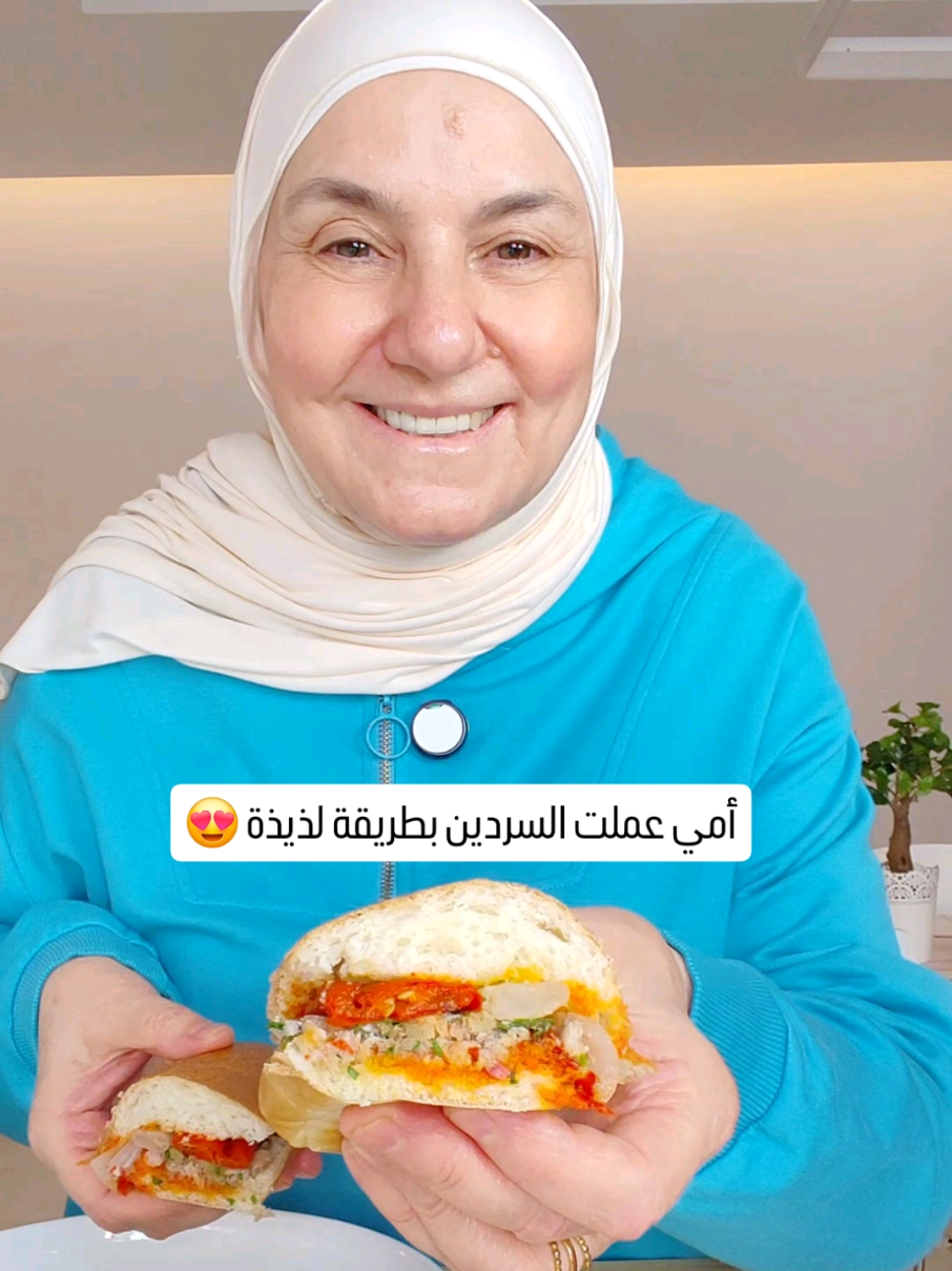 @Rosemary JasMar
