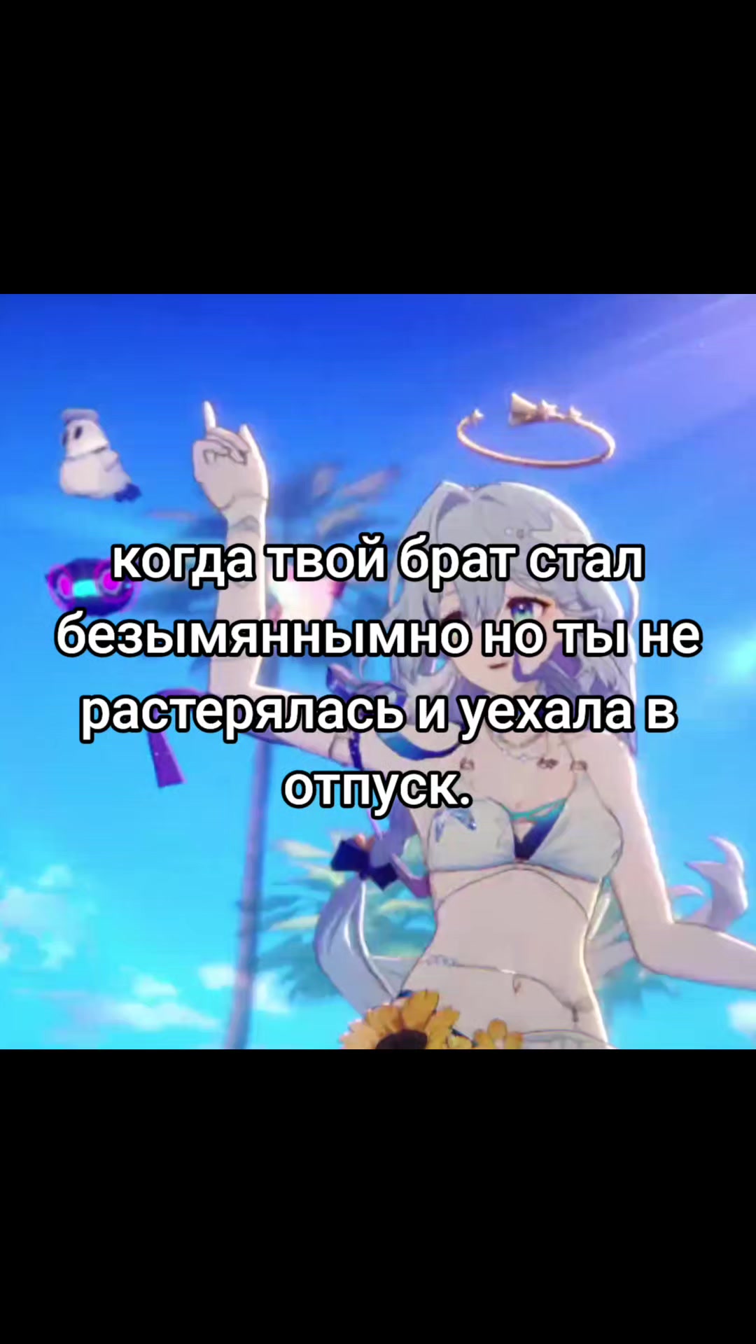 @Сесилион