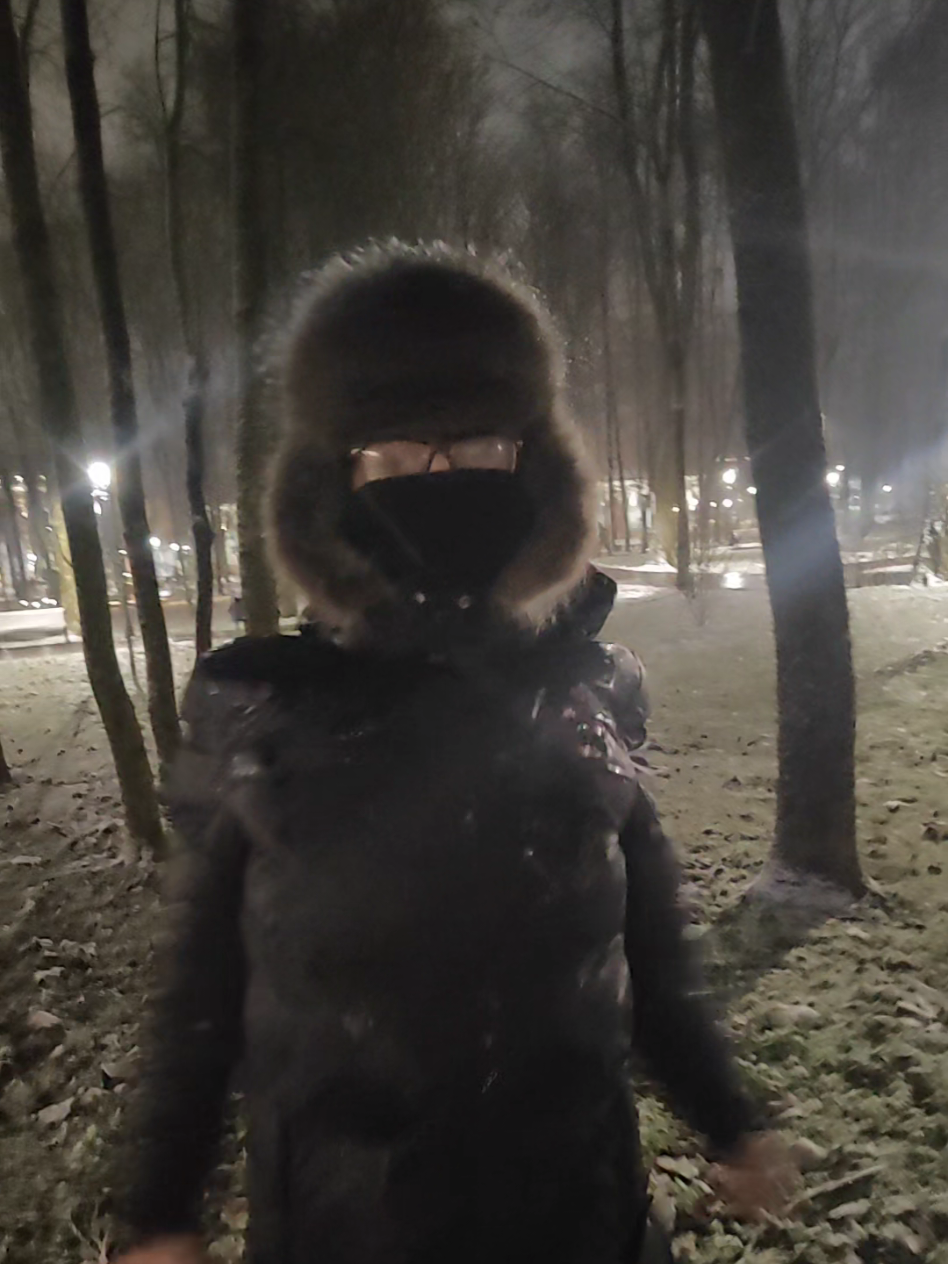 @артём