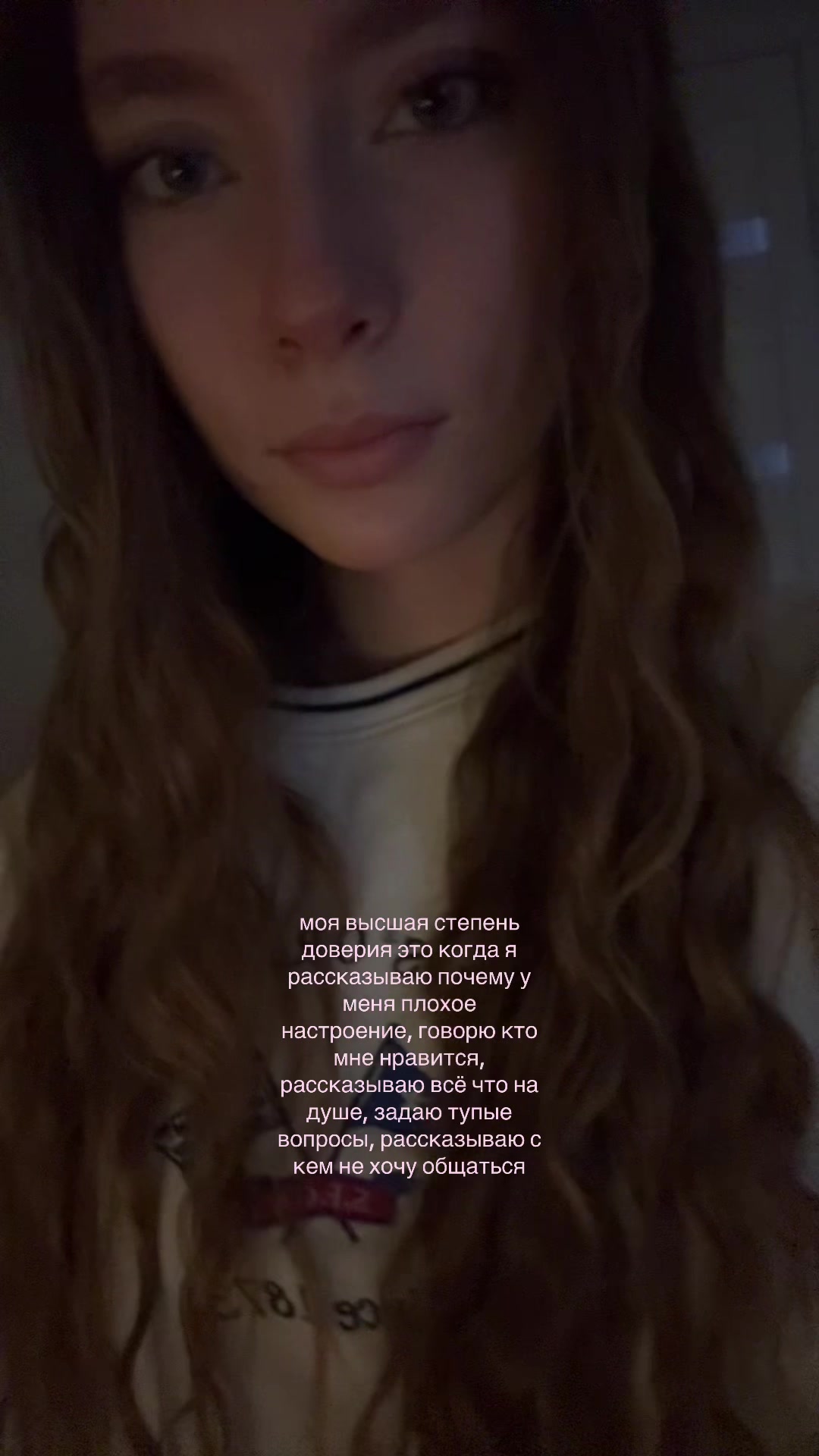 @тгк:русаяя