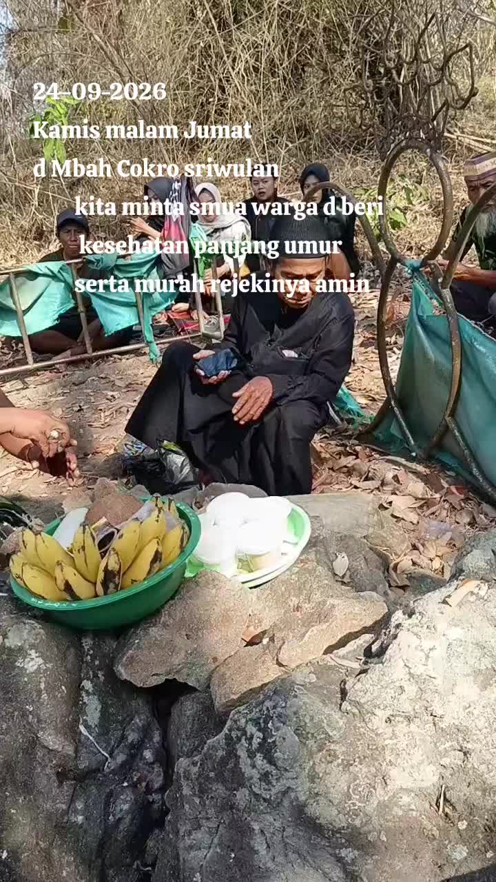 @RPK DANA