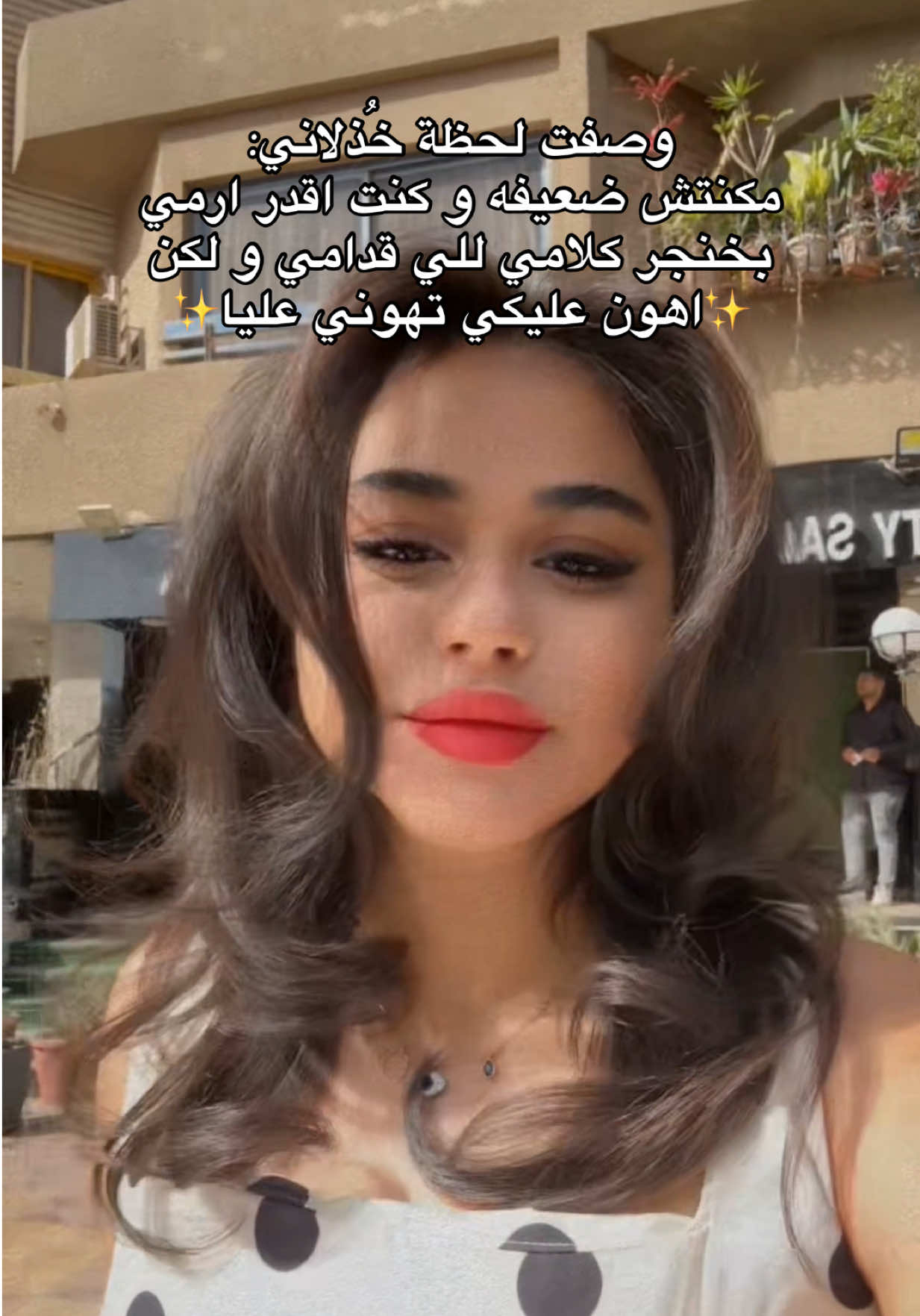 @Haidy✨