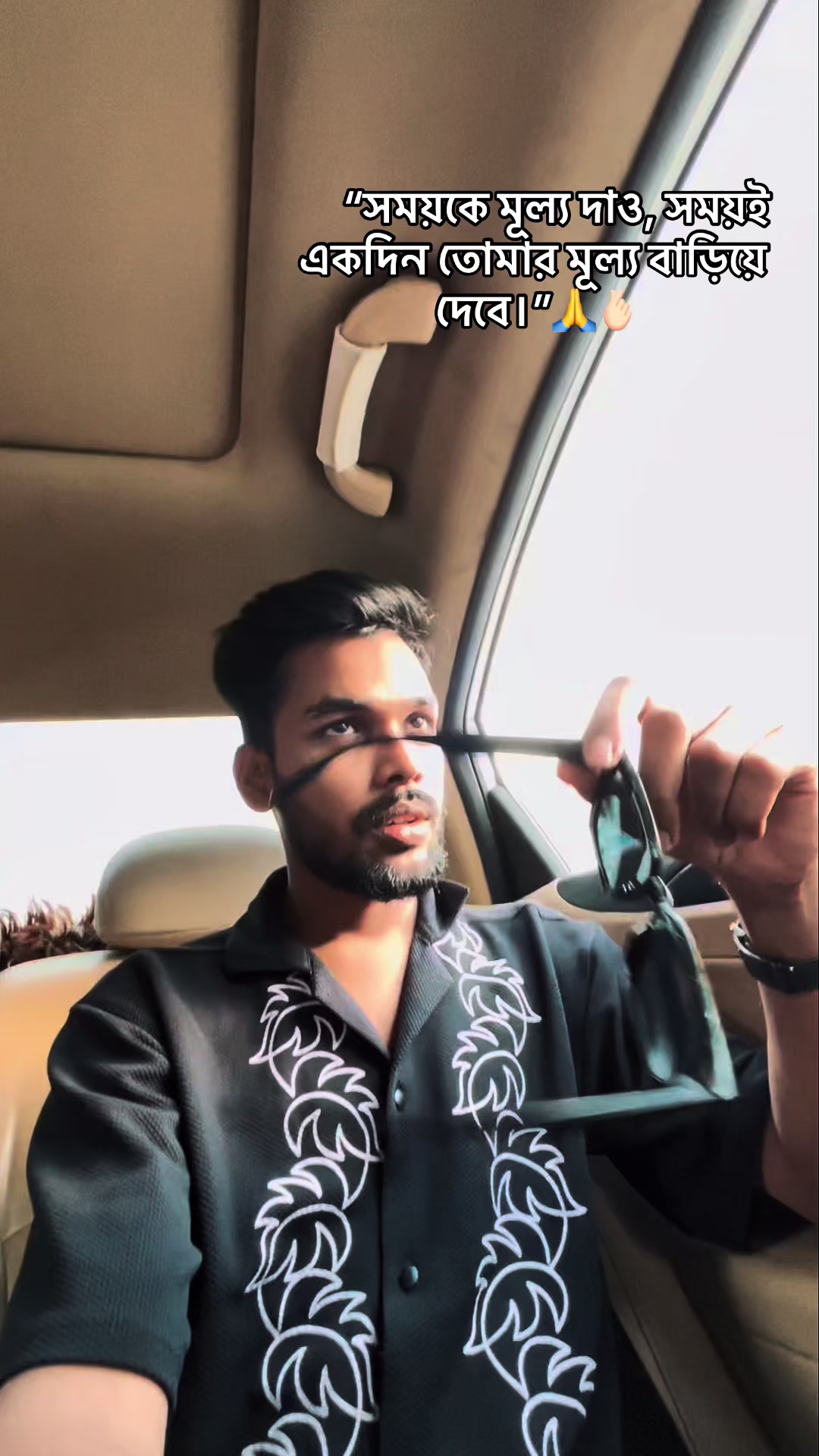 @MAHAFUJ