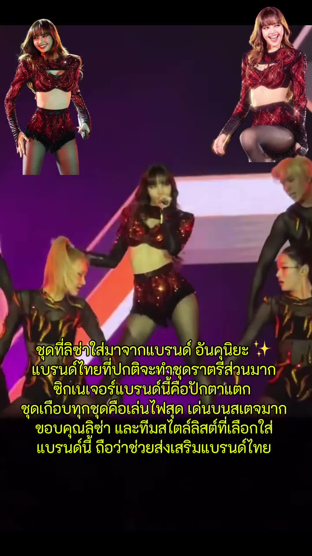 @Lalidxlilies