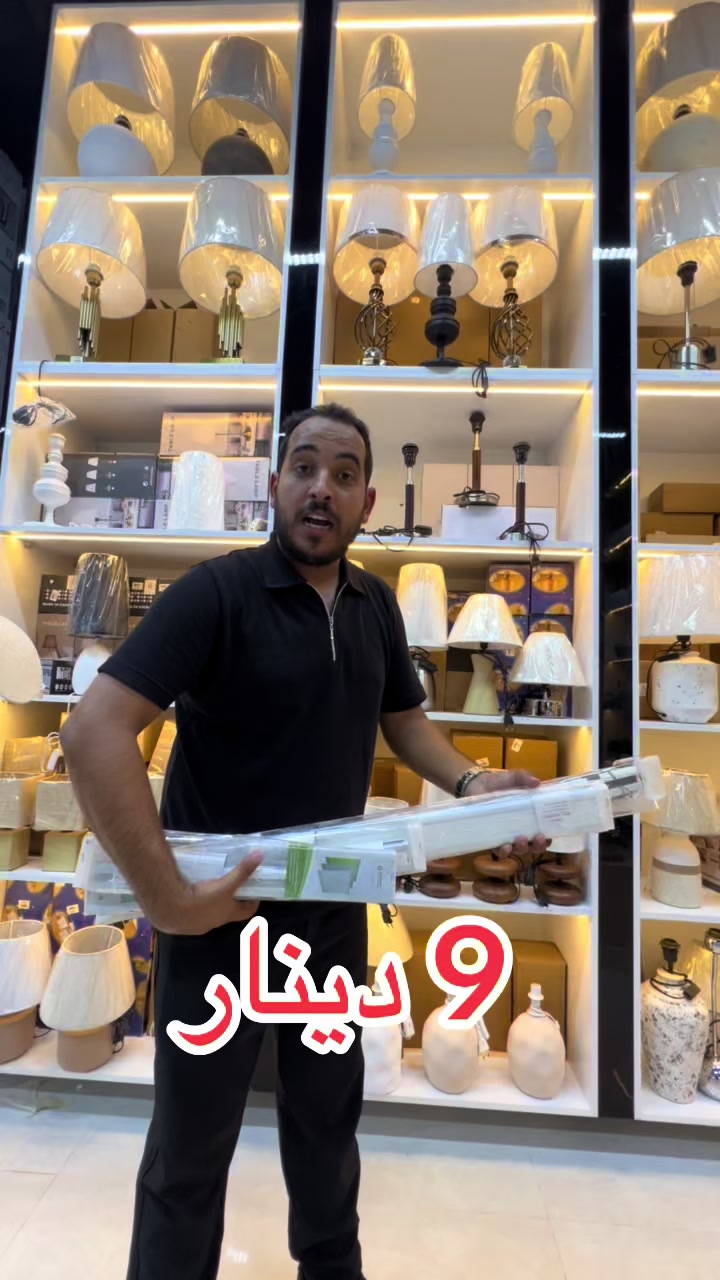 @آلبيت الحديث طريق النهر 🦅🇱🇾