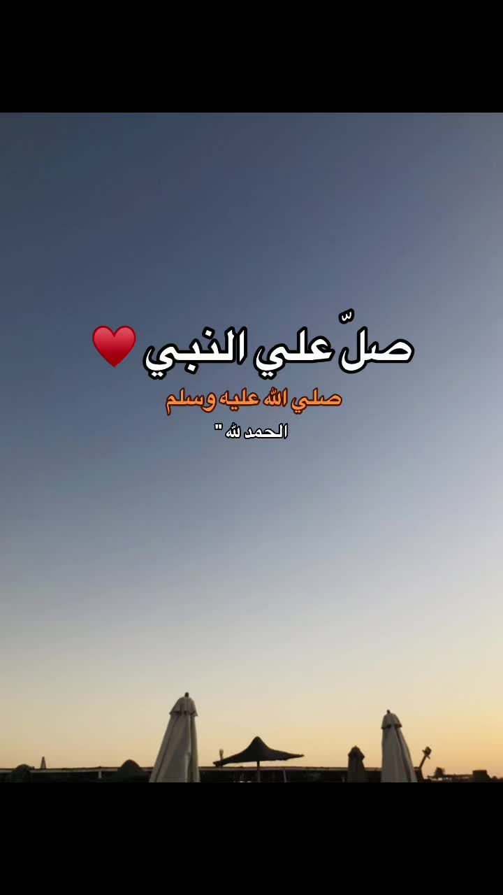 @﮼محمد | 1430هہ