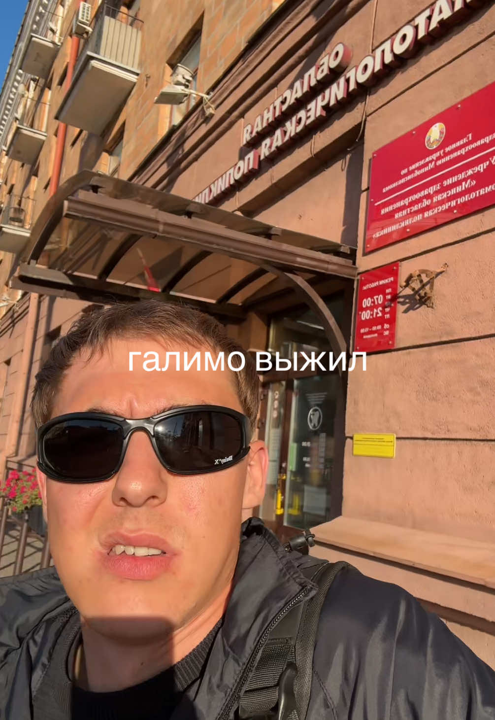 @тгк: WHARKIS
