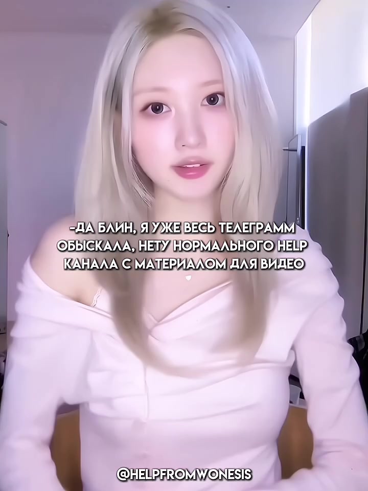 @ᯓ𝘄𝗼𝗻𝗲𝘀𝗶𝘀ˎˊ˗